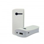 5200mAh Power Bank Portable Charger for Innjoo One 3G HD