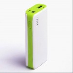 5200mAh Power Bank Portable Charger for Olive V-SW520 Adroit