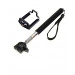 Selfie Stick for Gionee M2