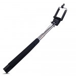 Selfie Stick for i-smart IS 50i Mercury V3