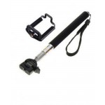Selfie Stick for Intex Cloud Y4