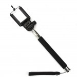 Selfie Stick for ZTE Grand S II P897A21