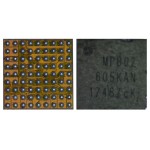 Camera IC for Samsung Galaxy S21 5G