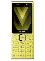 Nokia 200 4G Spare Parts & Accessories by Maxbhi.com