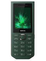 Nokia 300 Charge Spare Parts & Accessories by Maxbhi.com