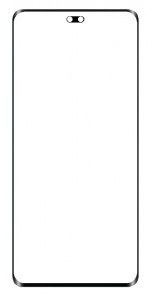 Replacement Front Glass For Honor 300 Ultra White By - Maxbhi Com