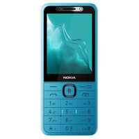 Nokia 235 4G 2026 Spare Parts & Accessories by Maxbhi.com