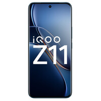 Vivo iQOO Z11 India Spare Parts & Accessories by Maxbhi.com