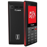 Ziox Thunder Neo Spare Parts And Accessories by Maxbhi.com