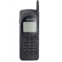 Nokia 2110 Spare Parts & Accessories
