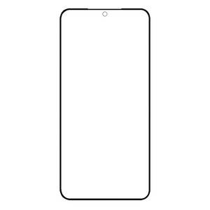 Replacement Front Glass For Ai Plus Nova 2 Ultra 5g White By - Maxbhi Com