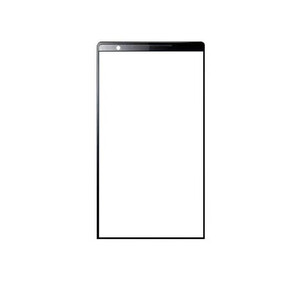 Touch Screen Digitizer For Sony Xperia P2 White By - Maxbhi Com