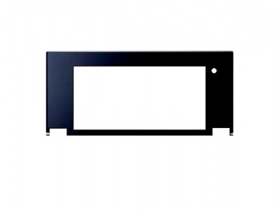 Replacement Front Glass For Sony Tablet P Silver By - Maxbhi.com
