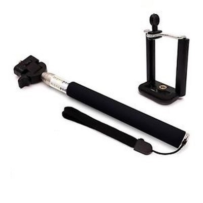 Selfie Stick for Samsung Galaxy Star Plus S7262 - Dual SIM