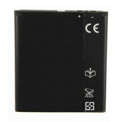 Battery For Sony Xperia M C1905 By - Maxbhi Com