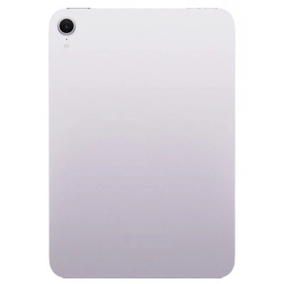 Full Body Housing For Apple Ipad Mini A17 Pro 2024 Purple - Maxbhi Com