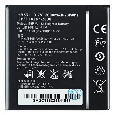 Battery For Huawei Ascend G600 By - Maxbhi Com