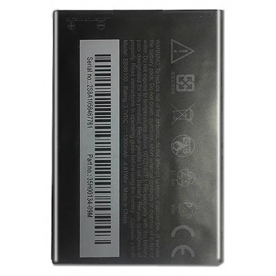 Battery For Htc G2 By - Maxbhi Com