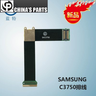 Flex Cable for Samsung S3752 Cell Phone