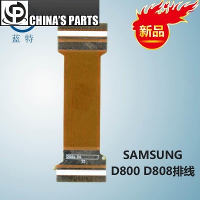 Flat / Flex Cable for Samsung D800 Cell Phone with Volume