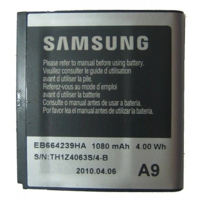Battery For Samsung R860 Caliber By - Maxbhi Com