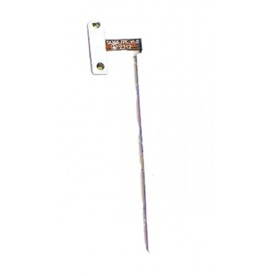 Power Button Flex Cable For Zte Blade A33s On Off Flex Pcb By - Maxbhi Com