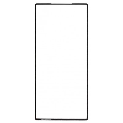 Replacement Front Glass For Zte Nubia Red Magic 9 Pro Plus White By - Maxbhi Com