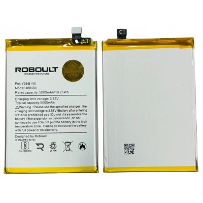 Battery For Vivo Y38 5g By - Maxbhi Com