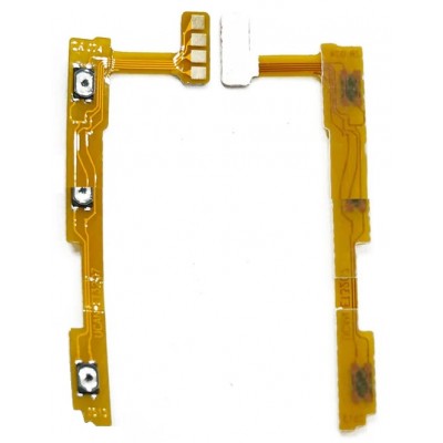Volume Button Flex Cable For Vivo X200 Fe 5g By - Maxbhi Com