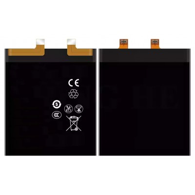 Battery For Zte Nubia Z70 Ultra By - Maxbhi Com