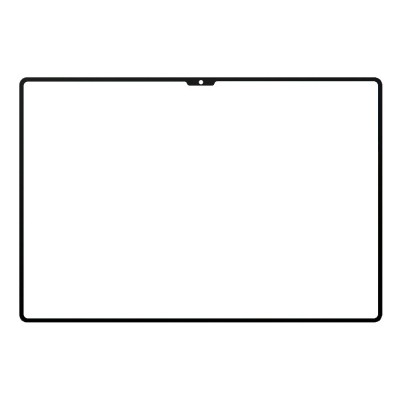 Replacement Front Glass For Huawei Matepad Pro 13 2 2025 White By - Maxbhi Com