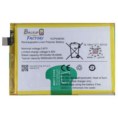Battery For Vivo Y51a By - Maxbhi Com