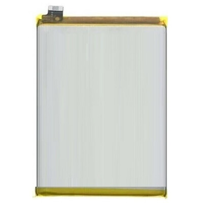 Battery For Vivo Y31 Pro 5g By - Maxbhi Com