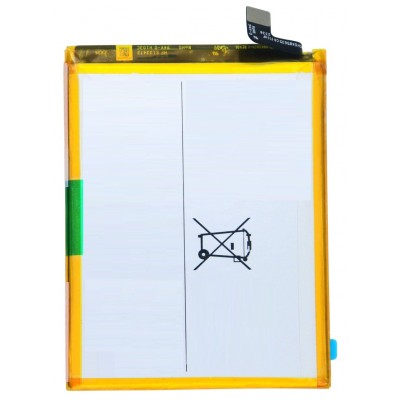 Battery For Vivo Y200 4g By - Maxbhi Com