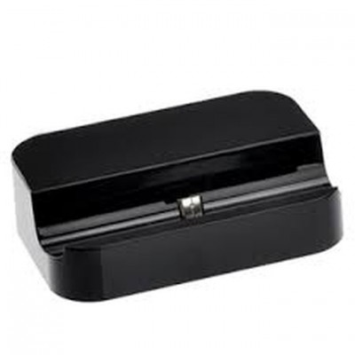 Charge & Sync Docking Stand for ZTE Grand S II P897A21 - Maxbhi.com