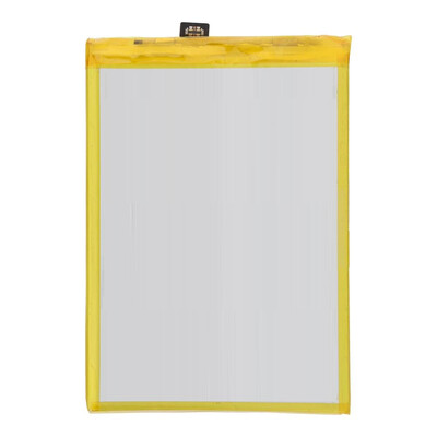 Battery For Vivo Y19 5g By - Maxbhi Com