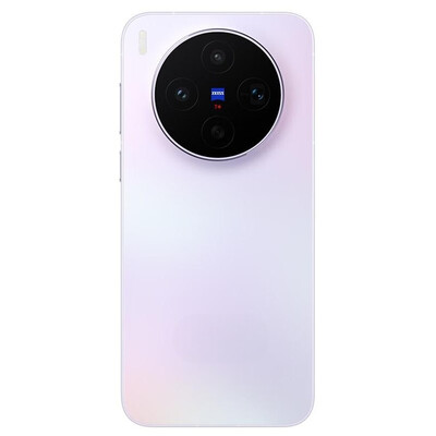 Full Body Housing For Vivo X300s Purple - Maxbhi Com