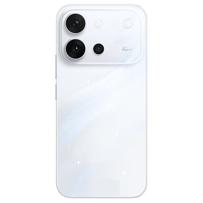 Full Body Housing For Vivo S60 White - Maxbhi Com