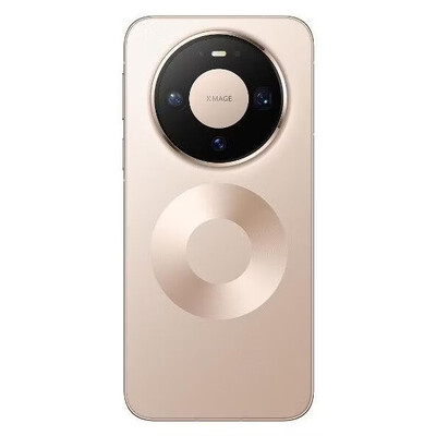Full Body Housing For Huawei Mate 80 Pro Max Wind Gold - Maxbhi Com