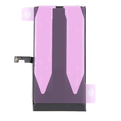 Battery For Apple Iphone 17 By - Maxbhi Com