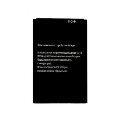 Battery For Explay Pulsar By - Maxbhi.com