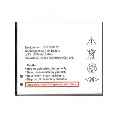 Battery For Micromax Bolt Q331 By - Maxbhi.com