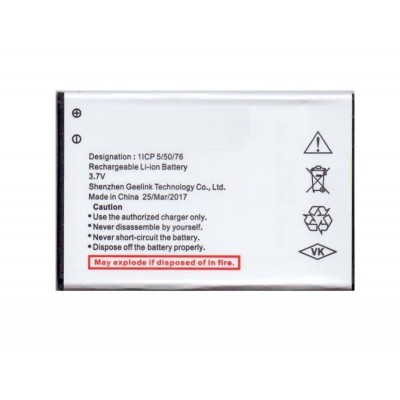 Battery For Micromax Bolt Q332 By - Maxbhi Com