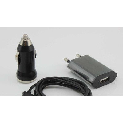 3 in 1 Charging Kit for Sony Xperia S LT26i with USB Wall Charger, Car Charger & USB Data Cable