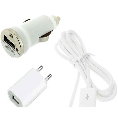 3 in 1 Charging Kit for Lenovo Lephone S899T with USB Wall Charger, Car Charger & USB Data Cable