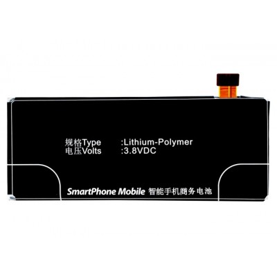 Battery For Zte Maven By - Maxbhi Com