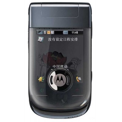 LCD with Touch Screen for Motorola A1600 - Black