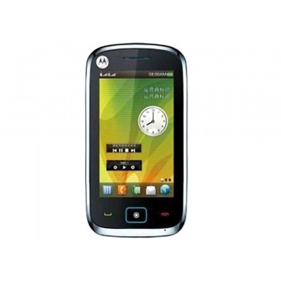 LCD with Touch Screen for Motorola EX128 - White