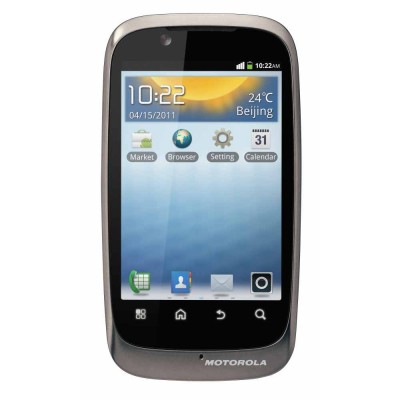 LCD with Touch Screen for Motorola XT531 - Black