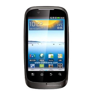 LCD with Touch Screen for Motorola XT532 - White